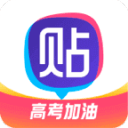 雷速官网 - 极速体育数据 · 智能高清赛事直播焦点赛事画面